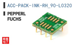 ACC-PACK-INK-RH_90-L0320 ͼƬ